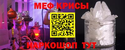 герыч Новокубанск