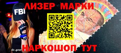 тгк Новодвинск