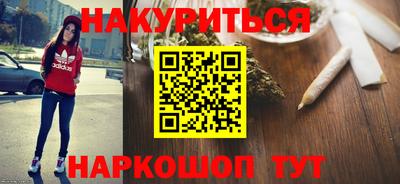 тгк Новодвинск