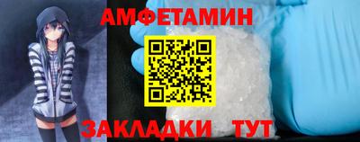 тгк Новодвинск