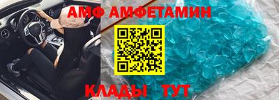 тгк Новодвинск