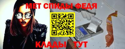 тгк Новодвинск