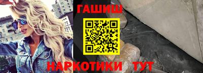 тгк Новодвинск