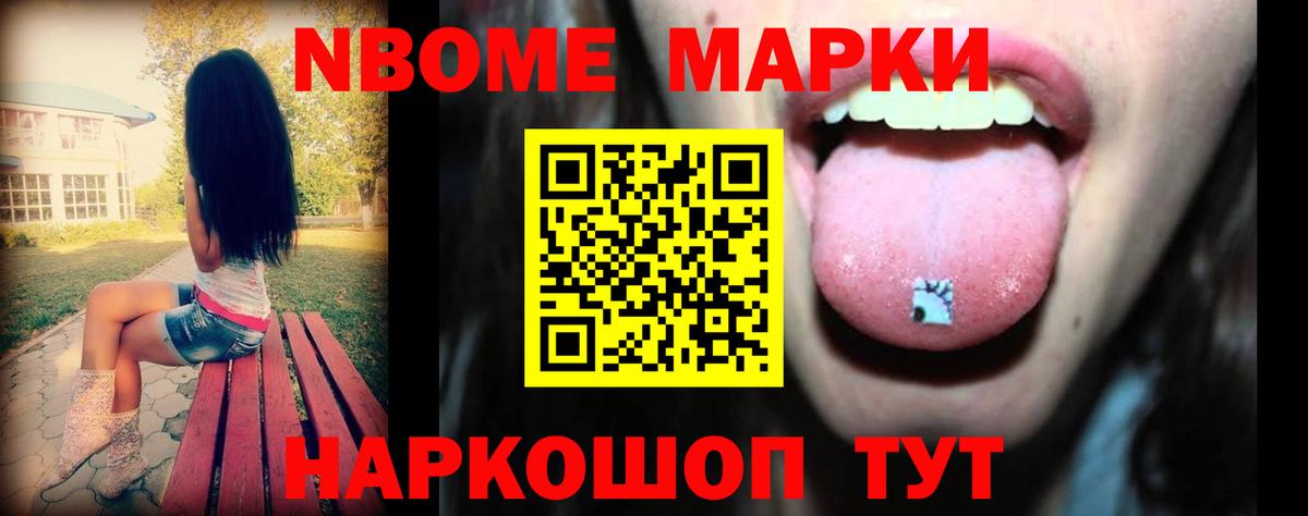 LSD-25 экстази ecstasy  Лсд 25 экстази кислота  Урус-Мартан  Вход с VPN 